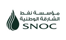 Snoc2