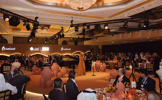 Galadinner